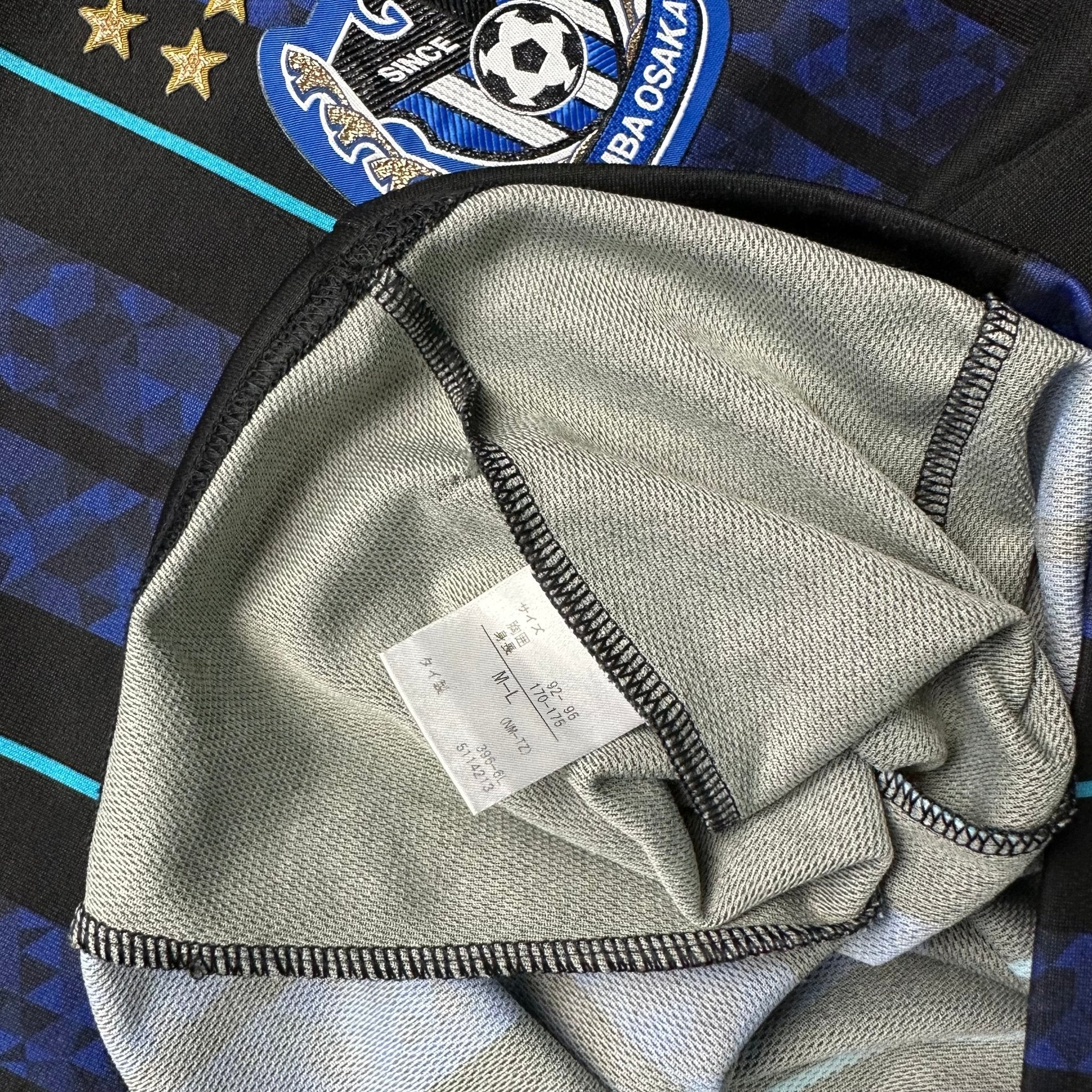 Gamba Osaka 2017 Home Shirt (M) - Kitplug