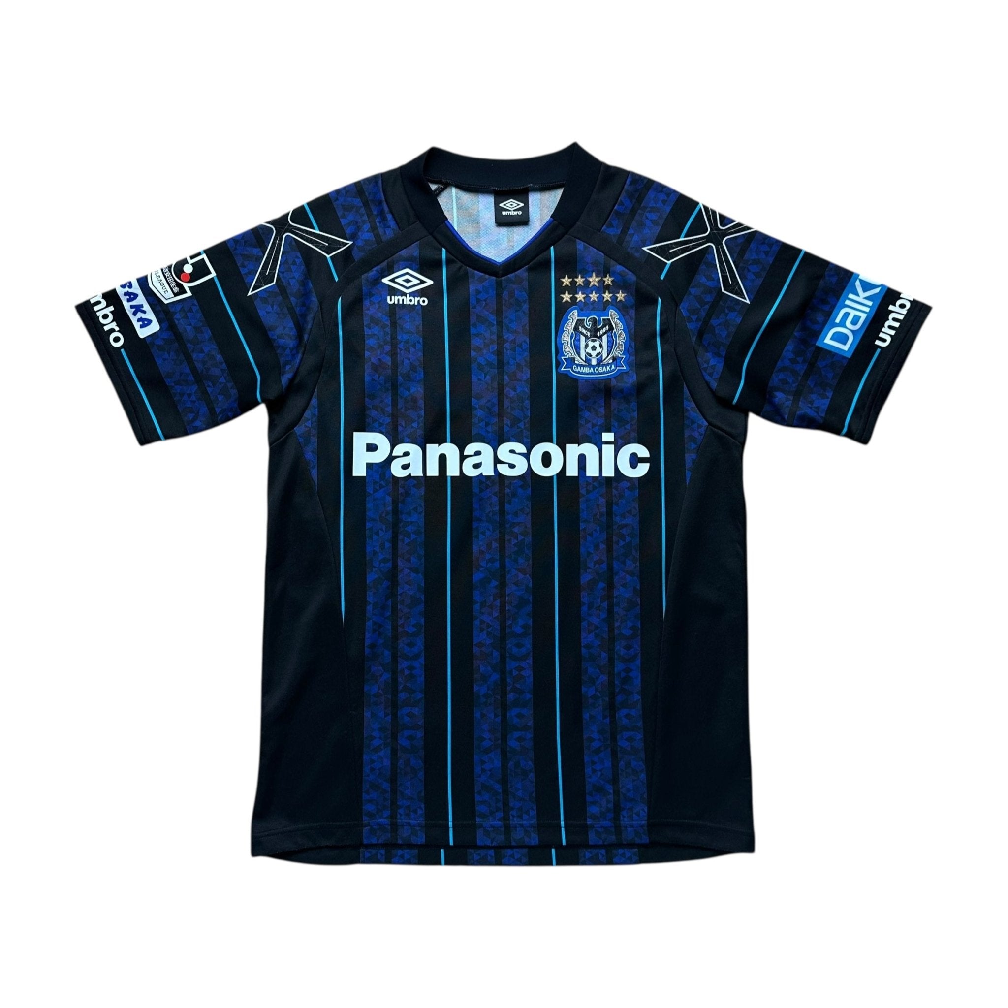 Gamba Osaka 2017 Home Shirt (M) - Kitplug