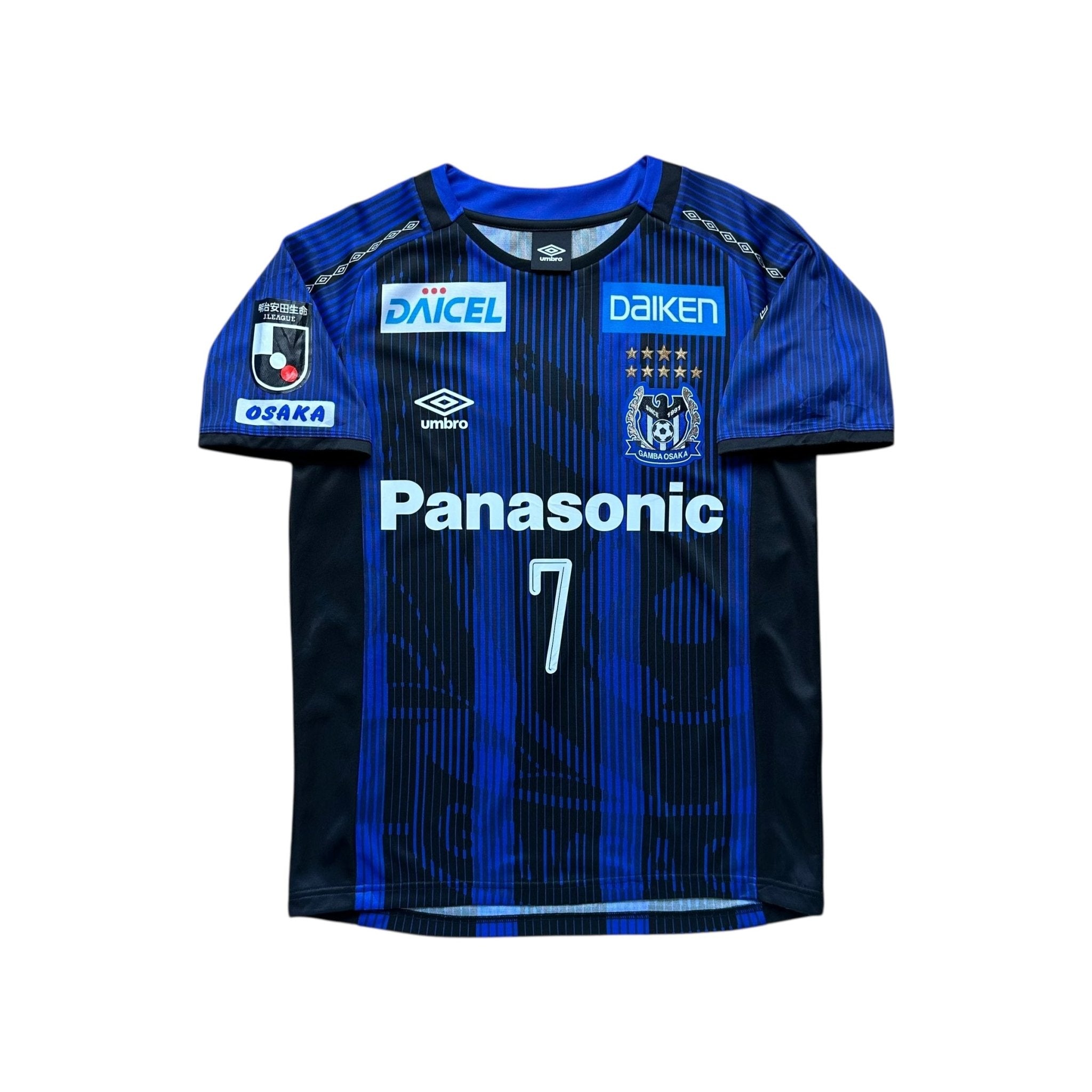 Gamba Osaka 2019 Home Shirt (S) Endo 7 - Kitplug
