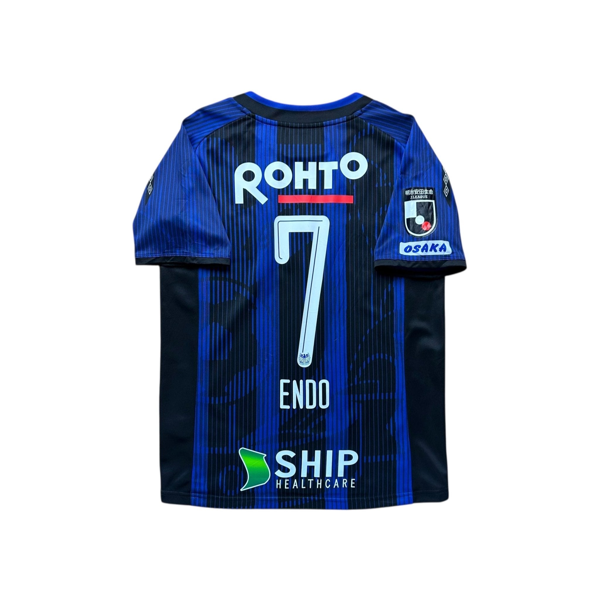 Gamba Osaka 2019 Home Shirt (S) Endo 7 - Kitplug