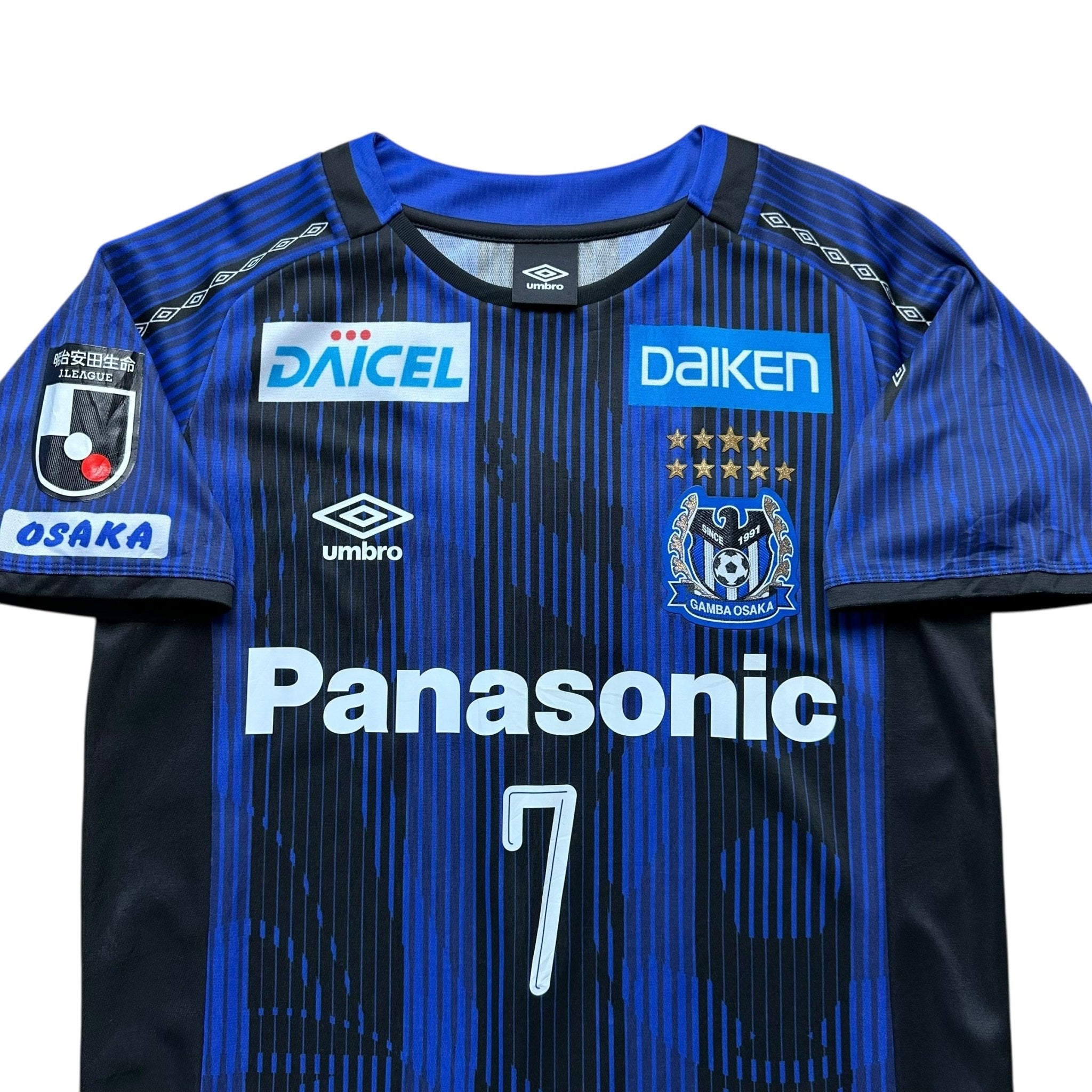 Gamba Osaka 2019 Home Shirt (S) Endo 7 - Kitplug