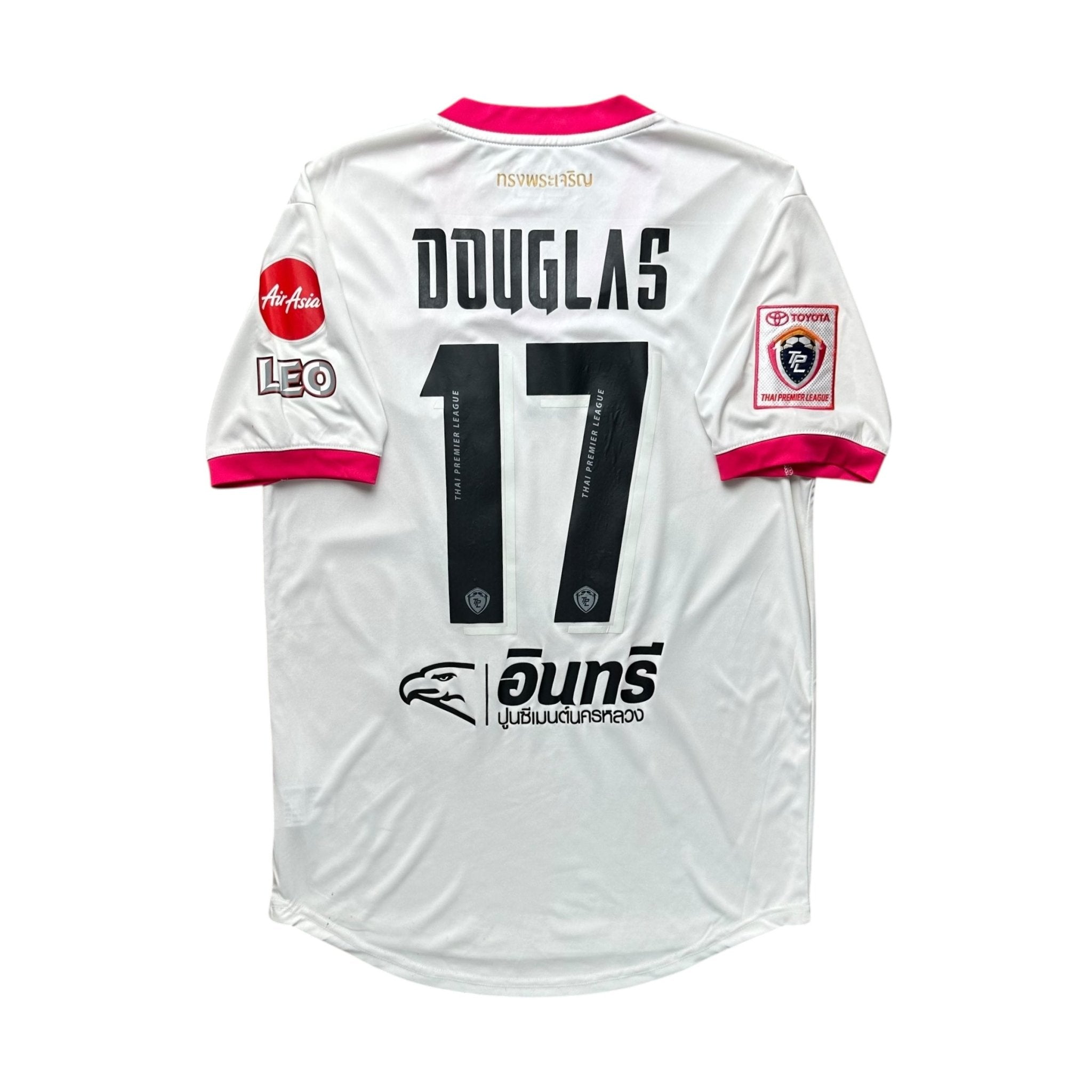 Gulf Saraburia Home Shirt (M) - Kitplug