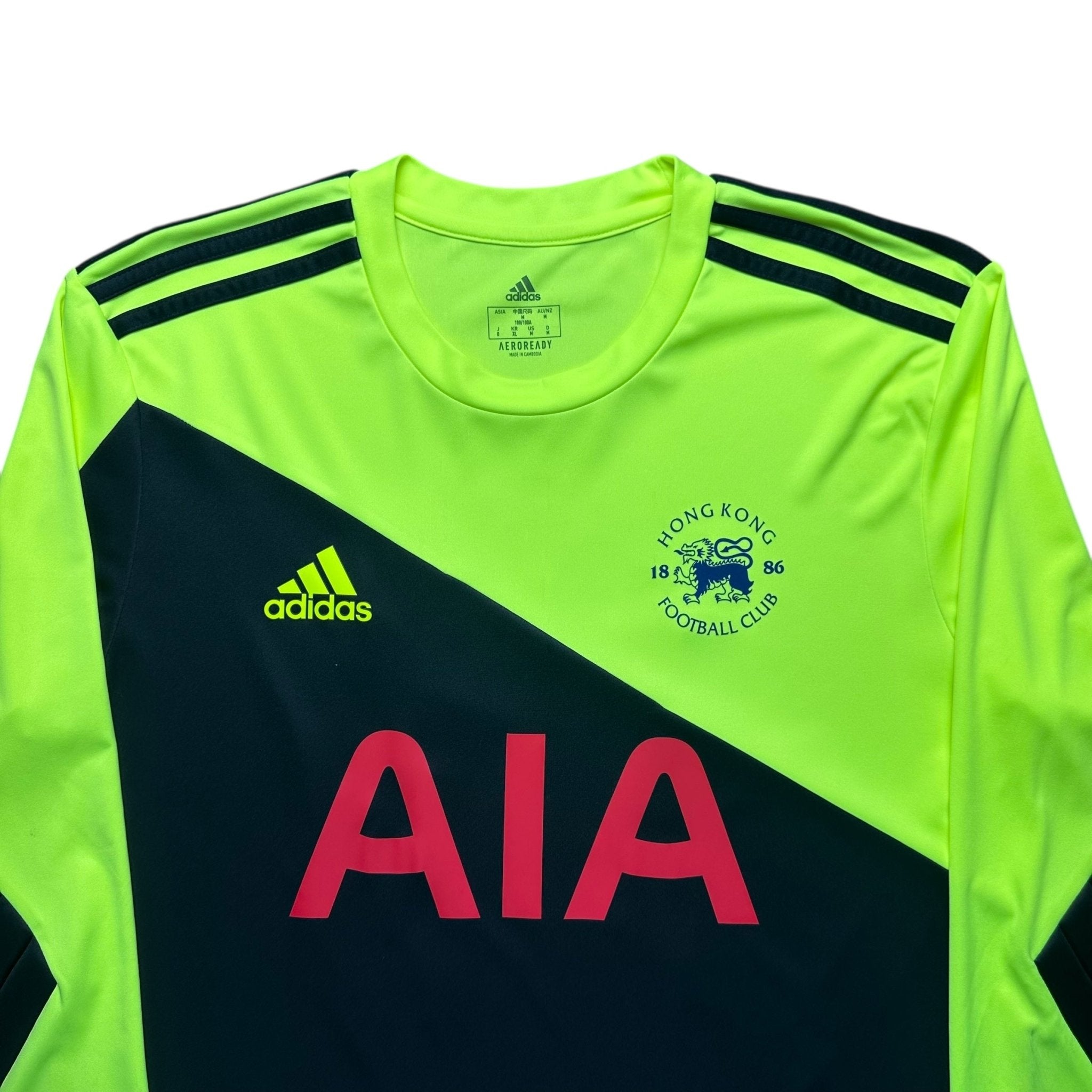 Hong Kong Football Club GK Away Shirt (M) 99 - Kitplug
