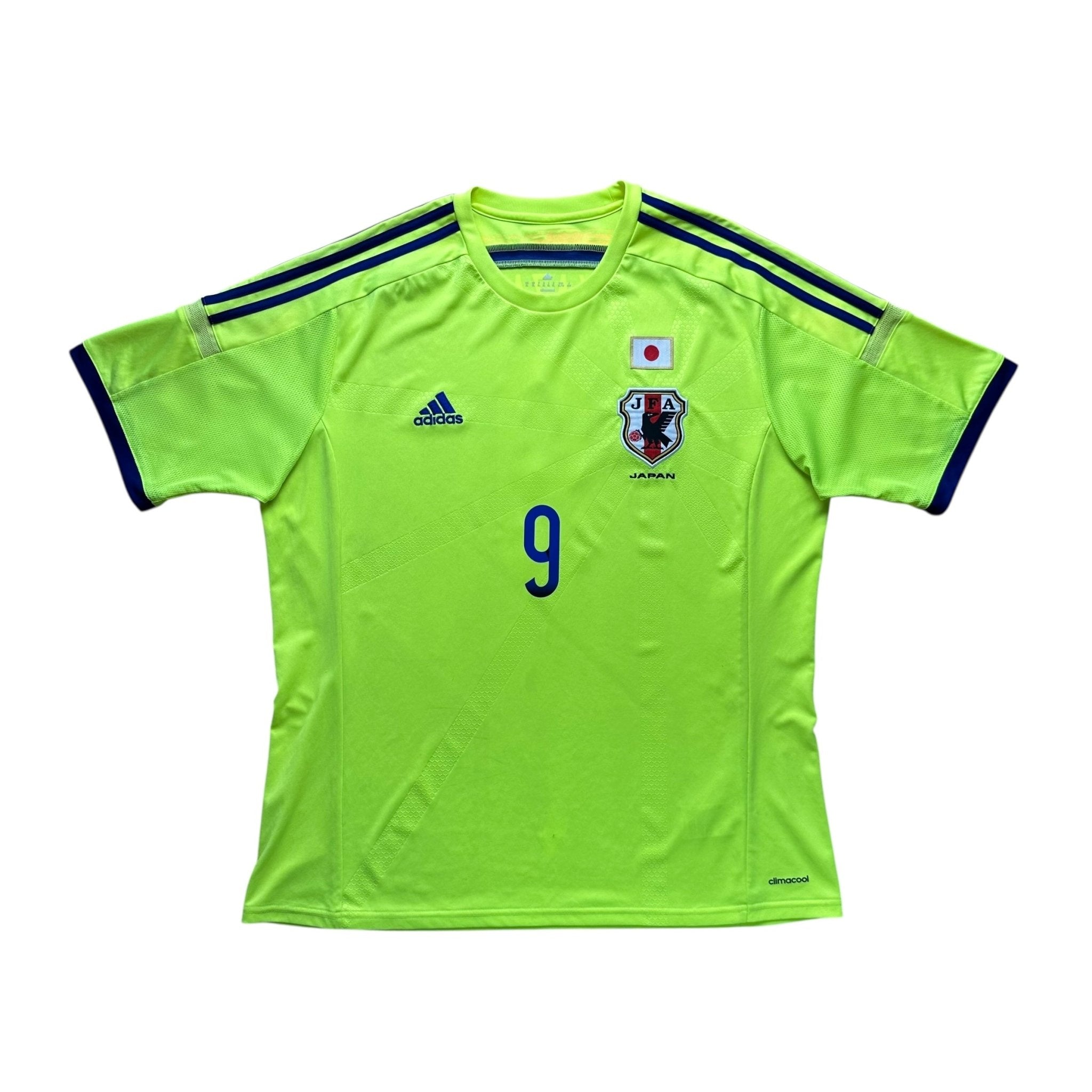 Japan 2014 Away Shirt (XL) Okazaki 9 - Kitplug