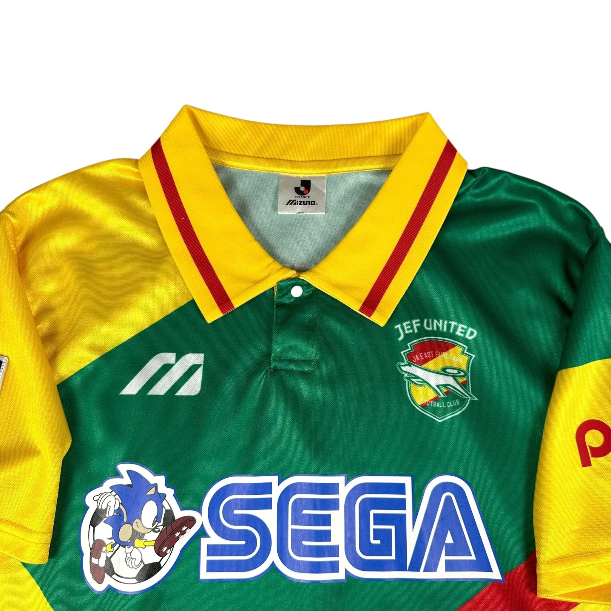 JEF United Chiba 1994-96 Away (M) - Kitplug