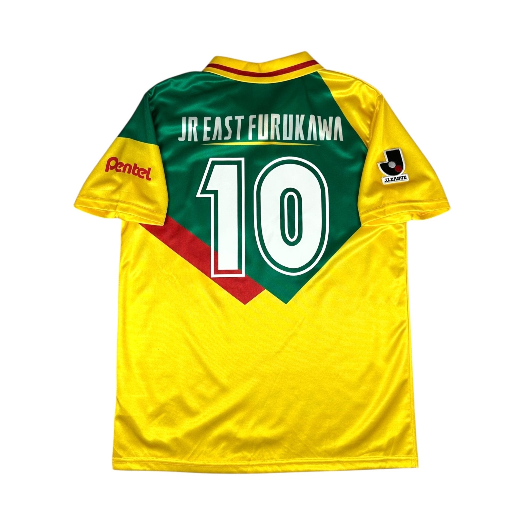 JEF United Chiba 1994-96 Away (M) - Kitplug