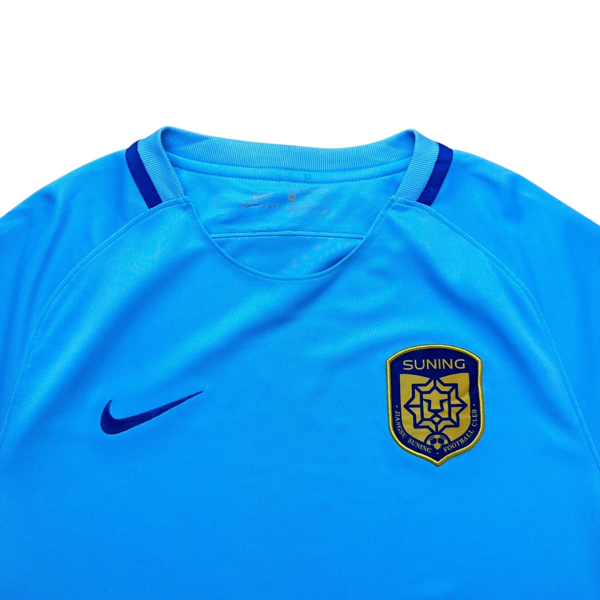 Jiangsu Suning 2017 Home Shirt (L) - Kitplug