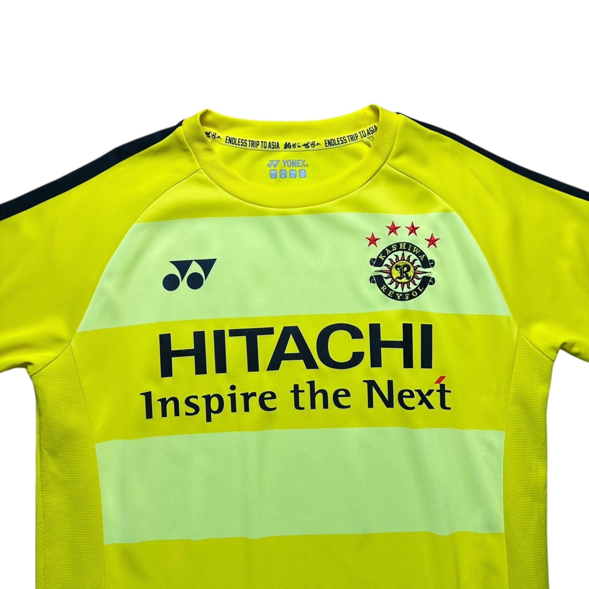 Kashiwa Reysol 2017 - 18 Home Shirt (L) - Kitplug