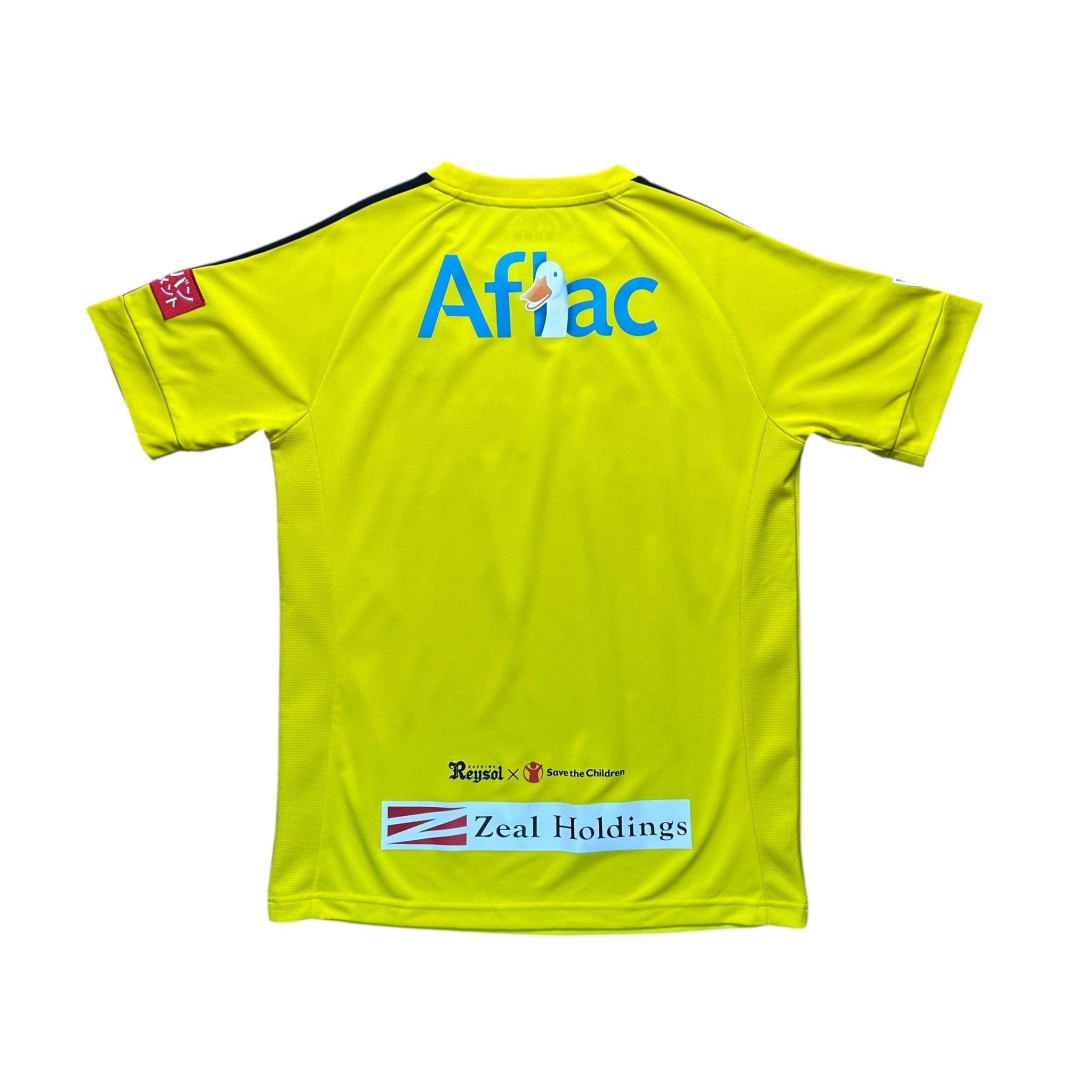 Kashiwa Reysol 2017 - 18 Home Shirt (L) - Kitplug