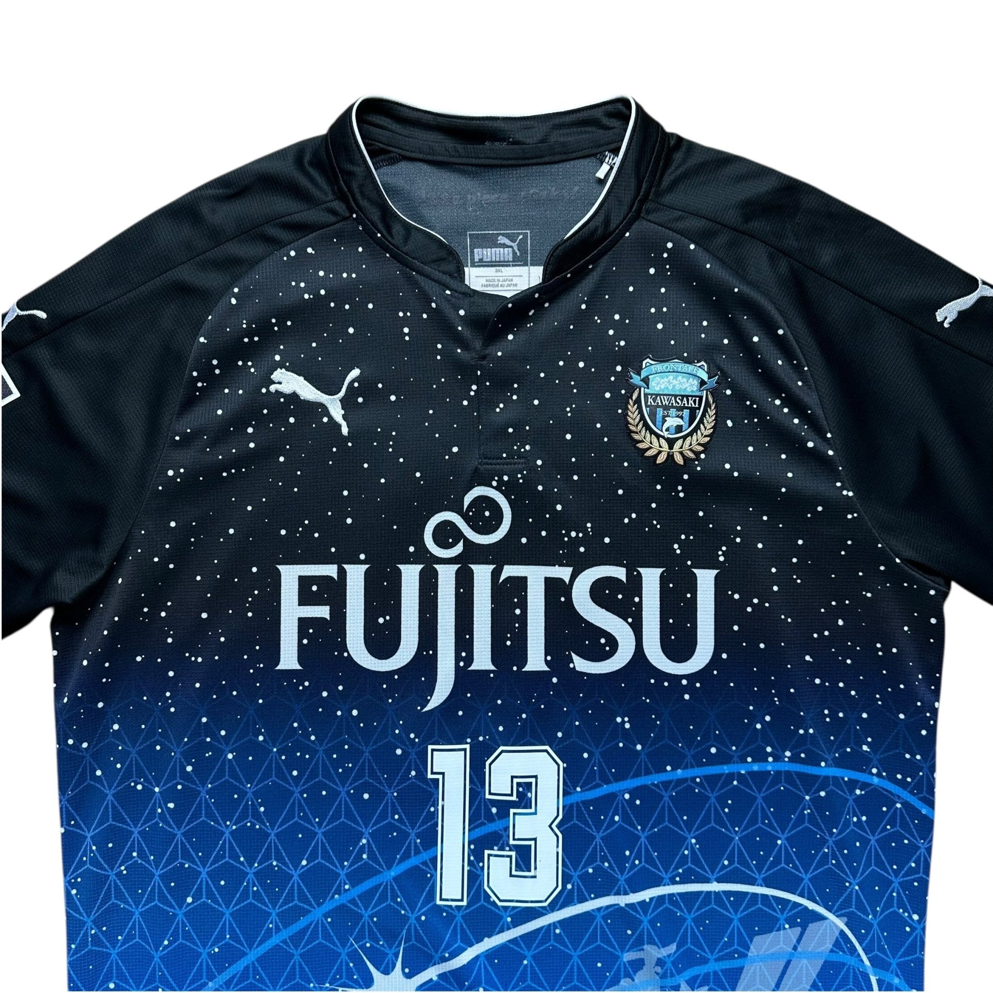 Kawasaki Frontale 2016 Third Shirt (XL) - Kitplug