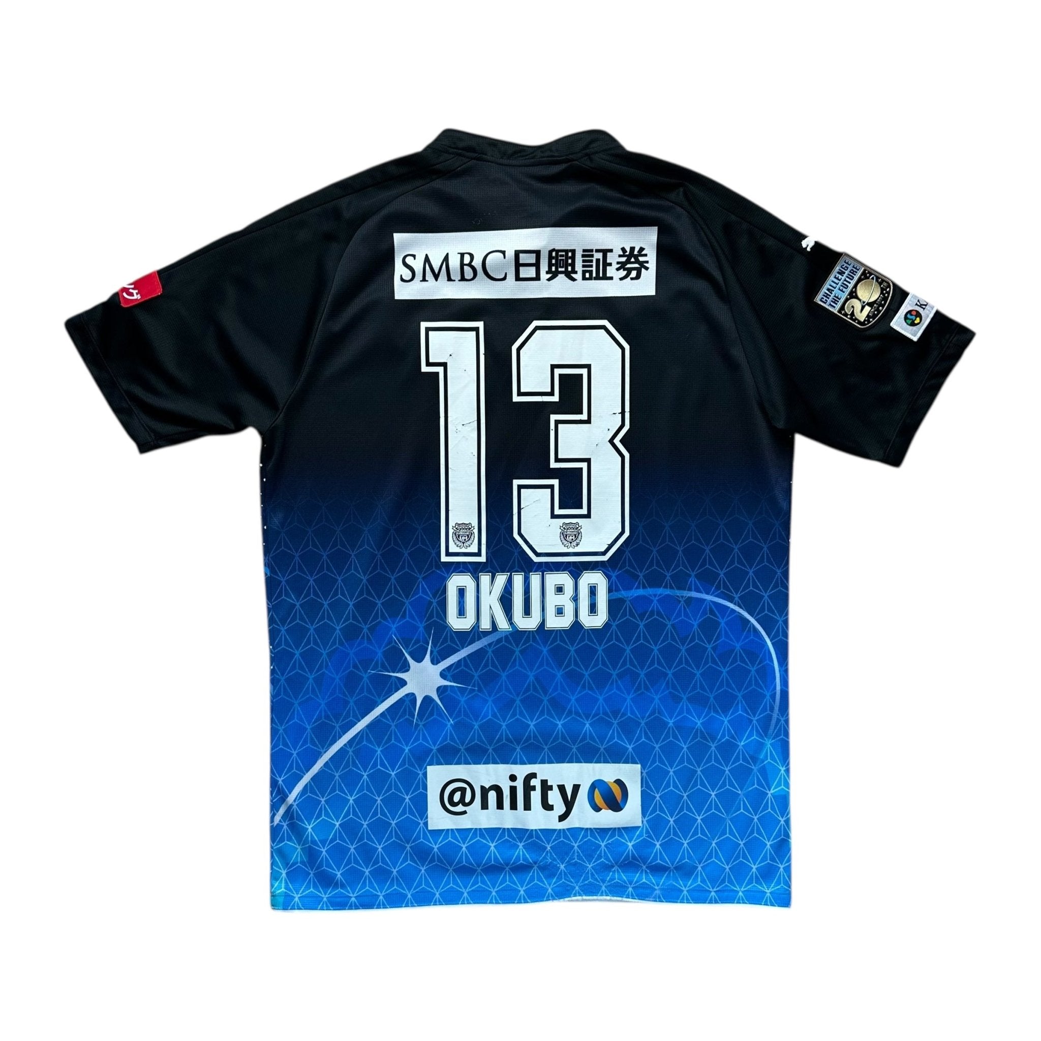 Kawasaki Frontale 2016 Third Shirt (XL) - Kitplug