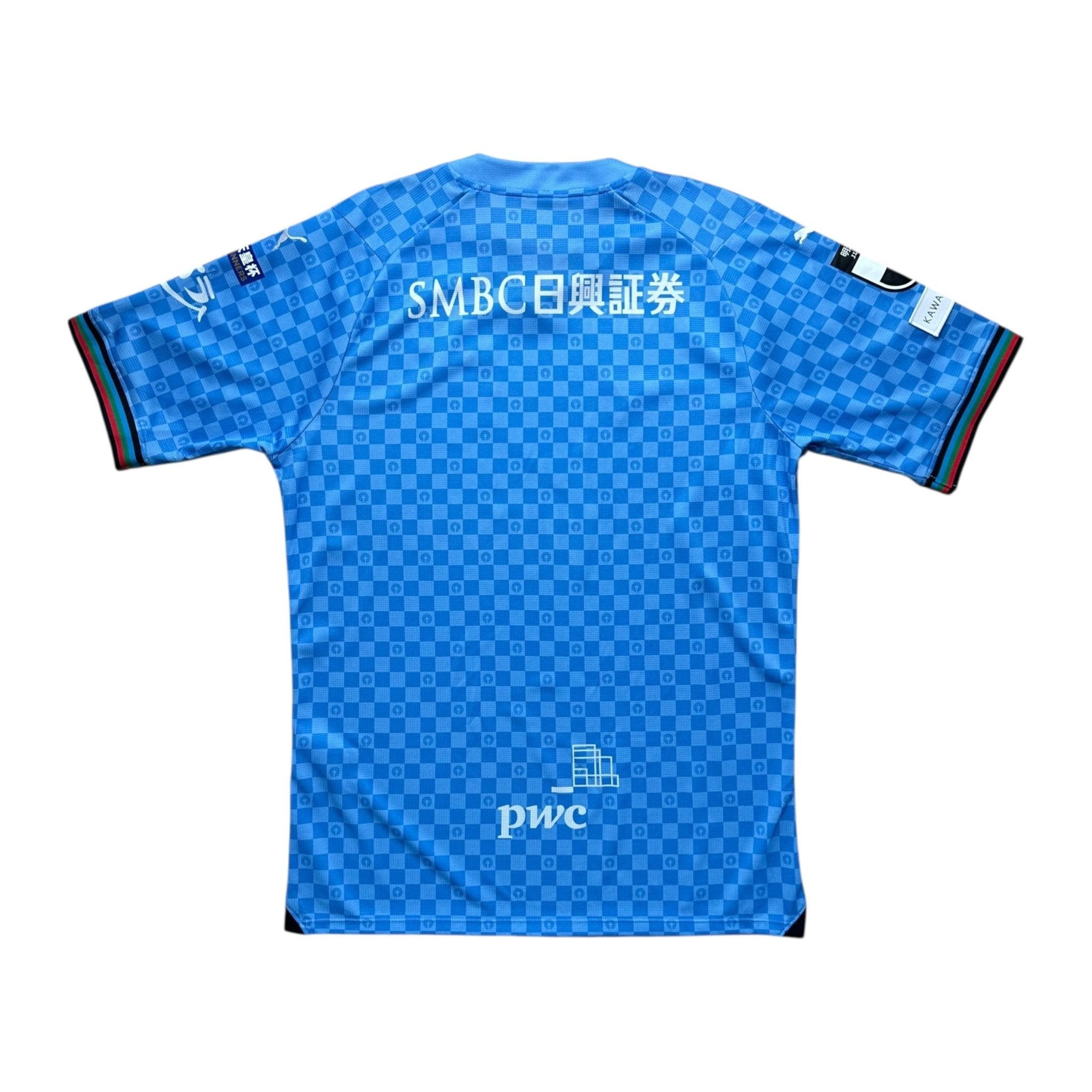 Kawasaki Frontale 2024 Home Shirt (L) - Kitplug