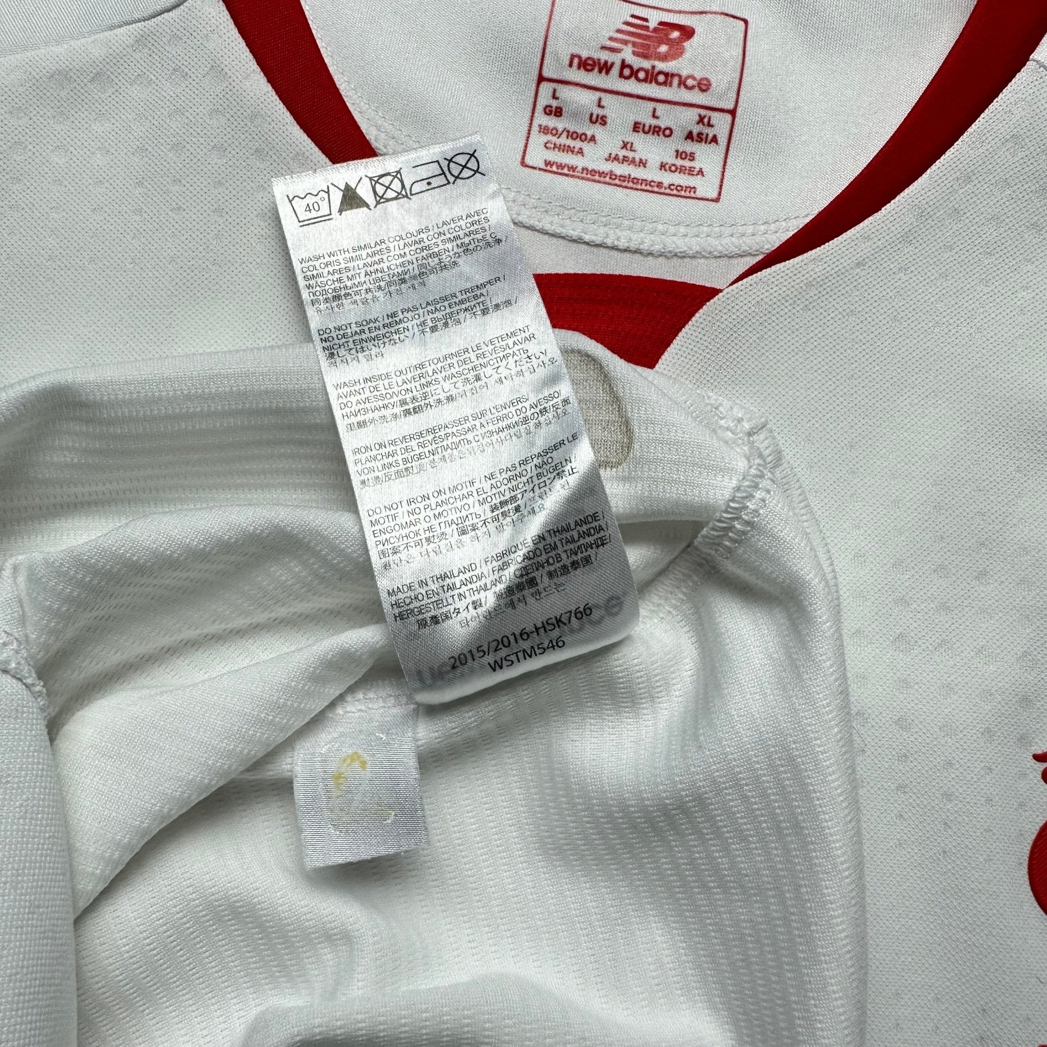 Liverpool 2015 - 16 Away Shirt (L) Coutinho 10 - Kitplug