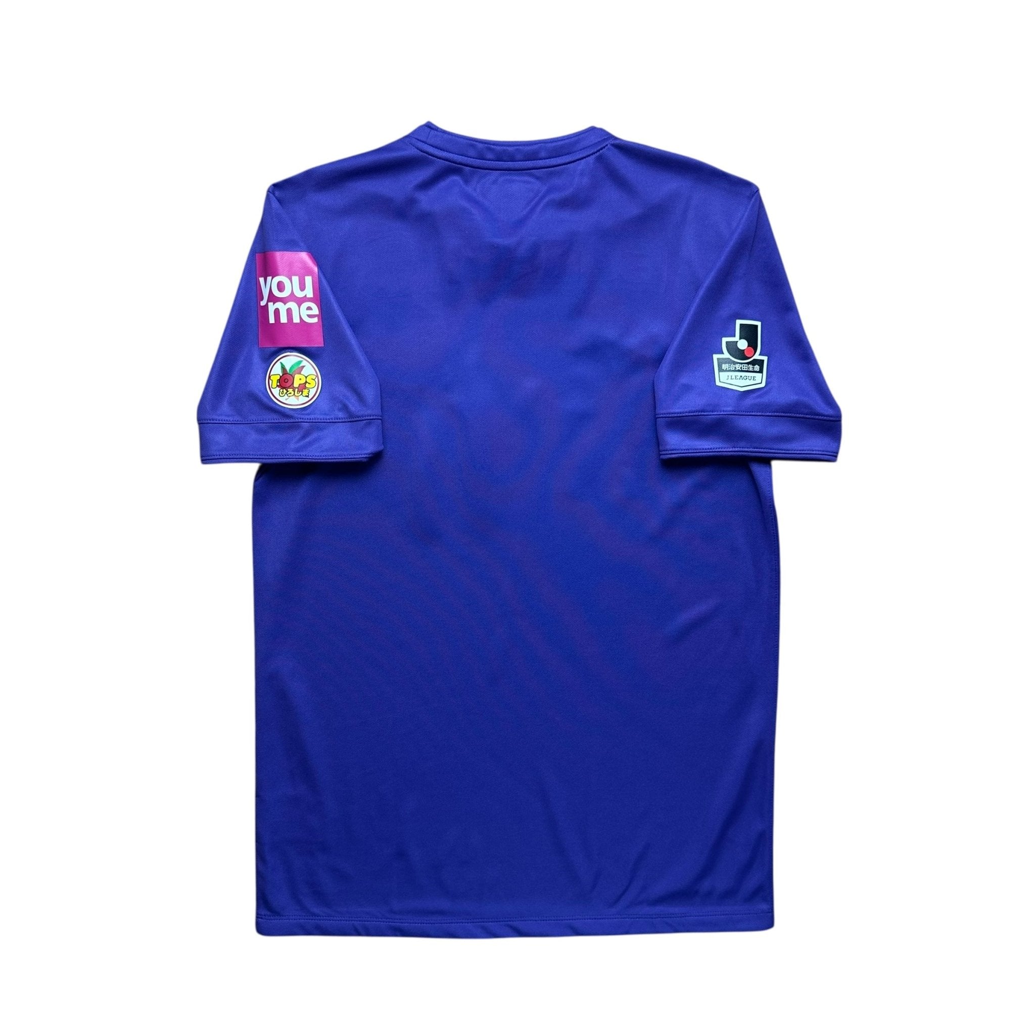 Sanfrecce Hiroshima 2015 Home Shirt (M) - Kitplug