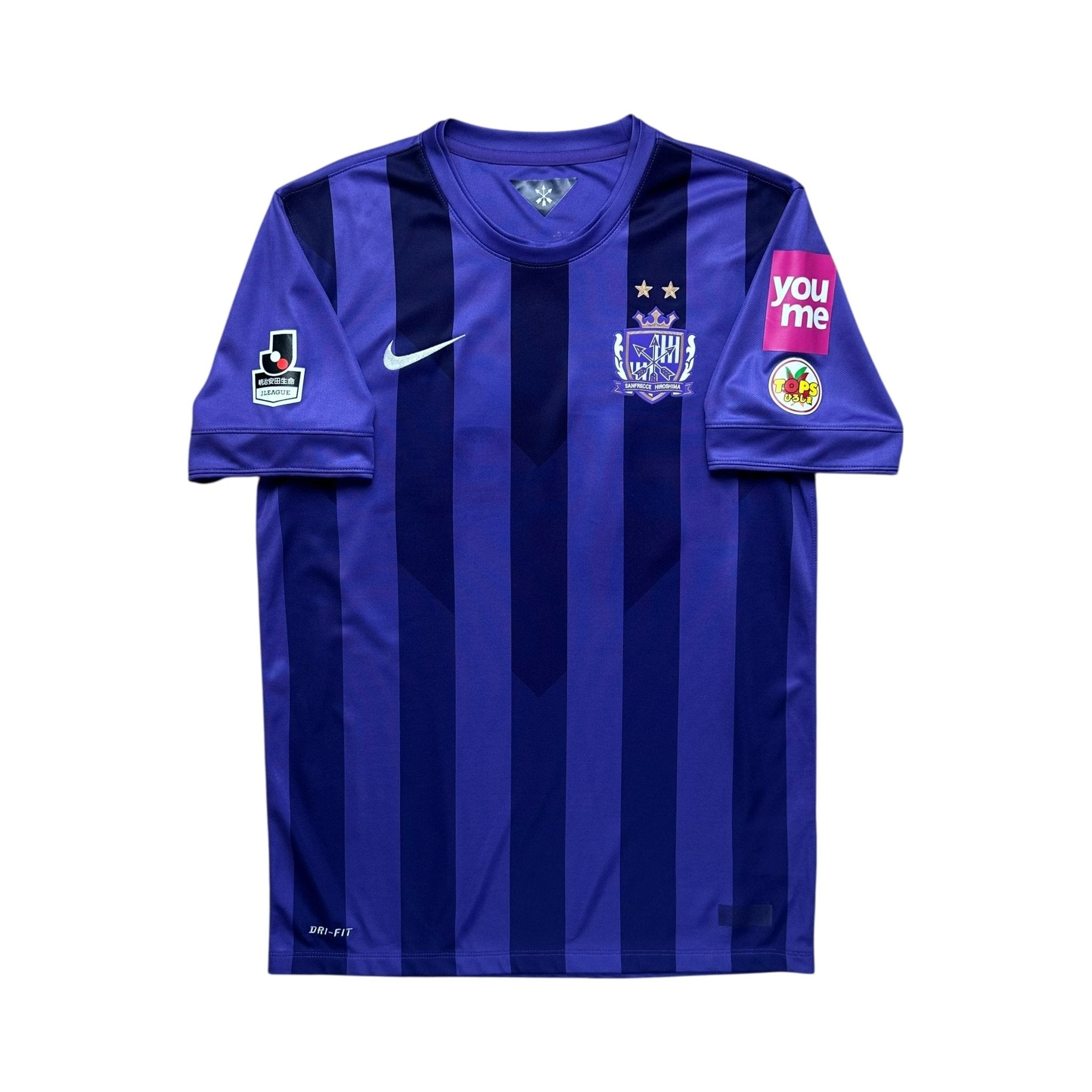 Sanfrecce Hiroshima 2015 Home Shirt (M) - Kitplug