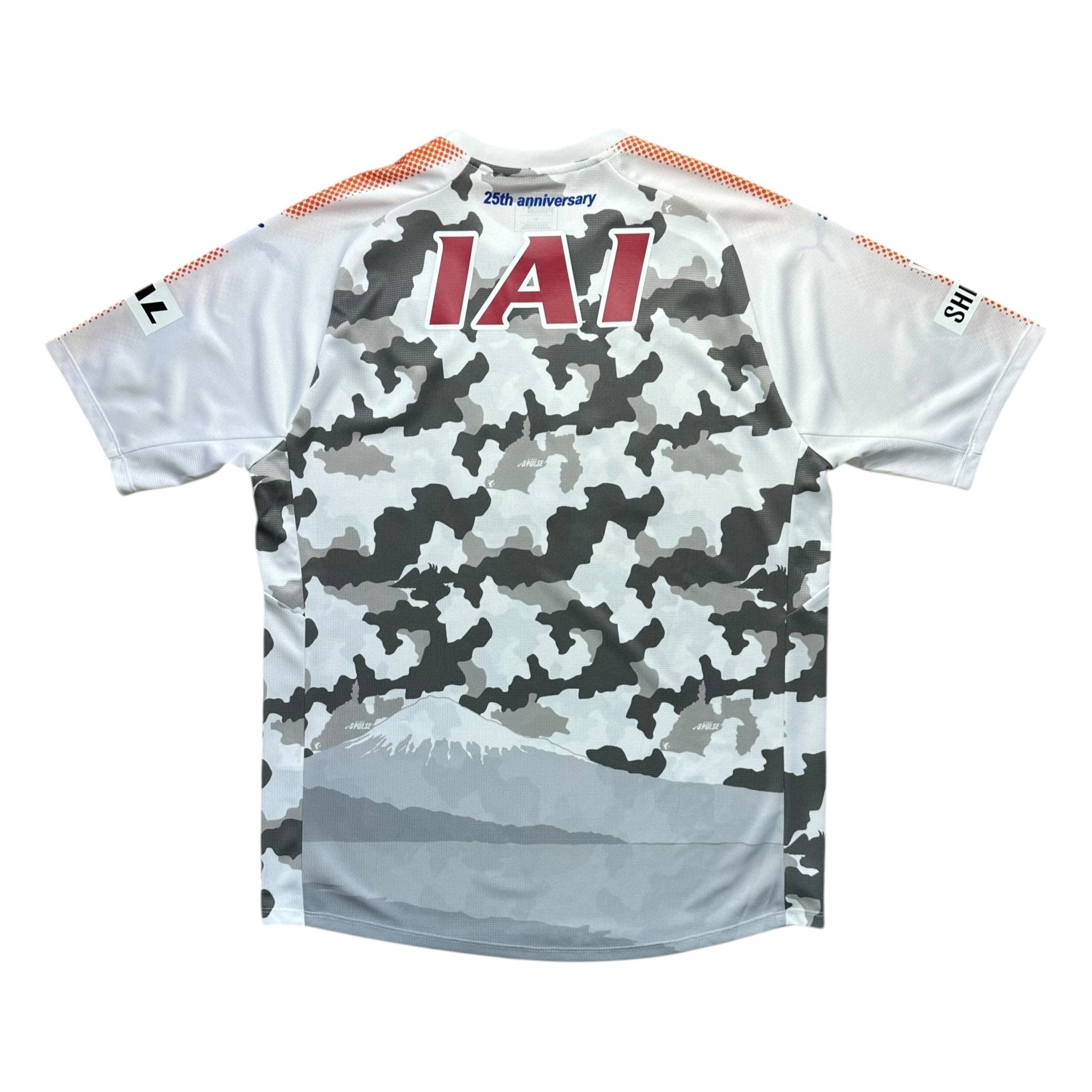 Shimizu S - Pulse 2017 Away Shirt (L) - Kitplug