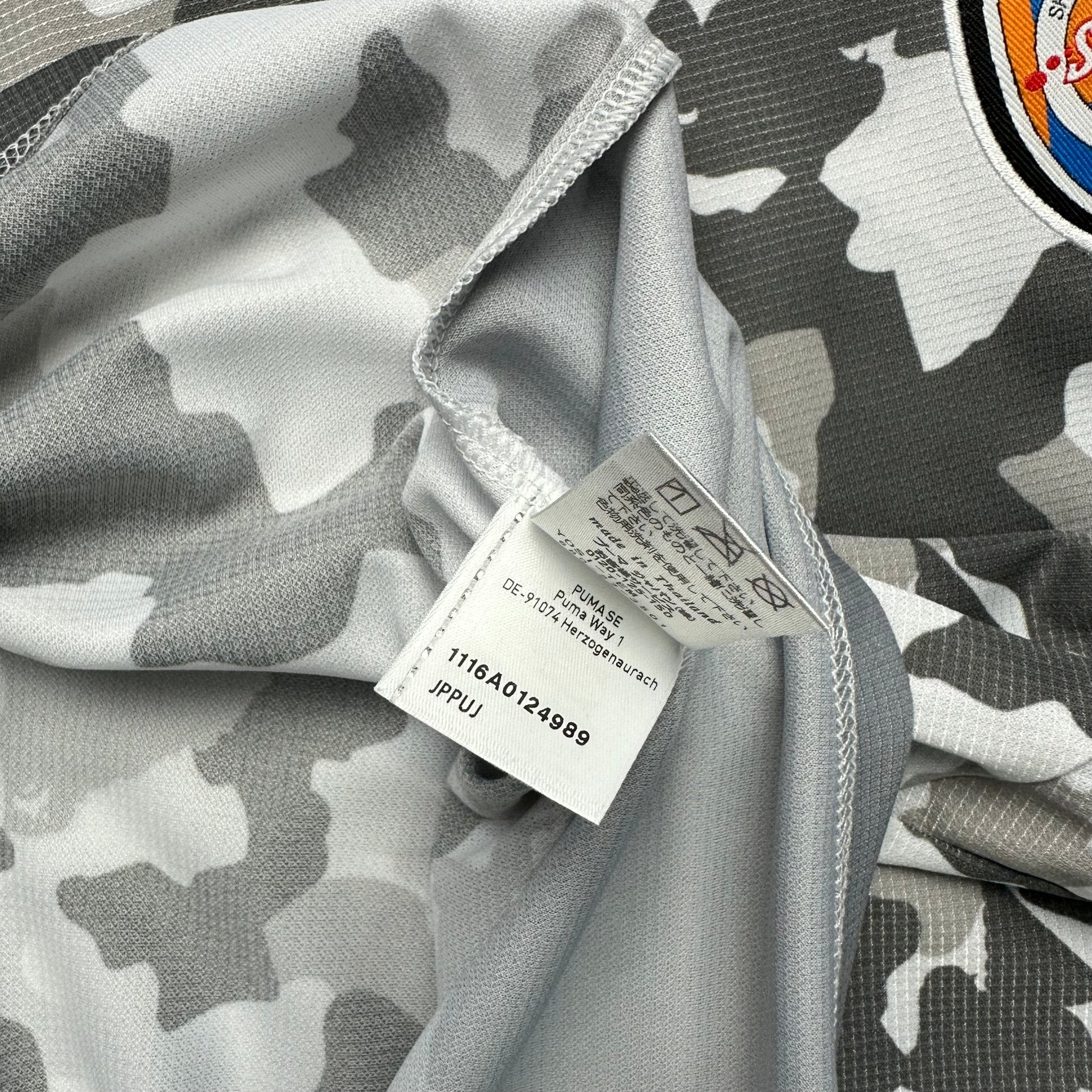 Shimizu S - Pulse 2017 Away Shirt (L) - Kitplug