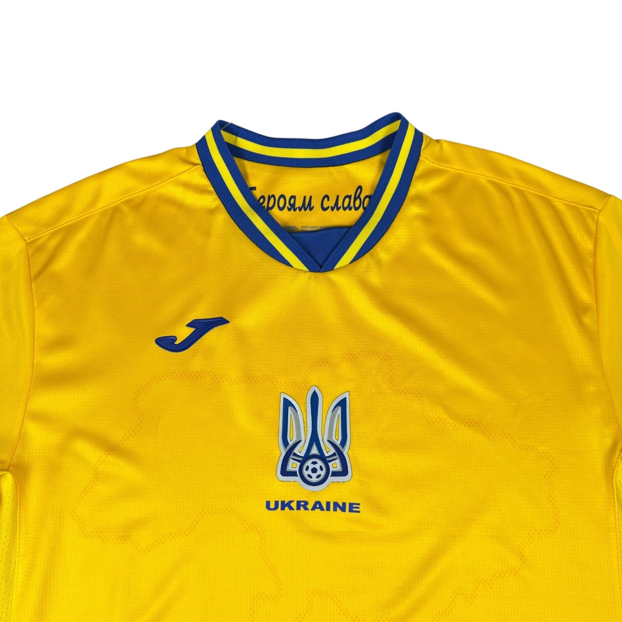 Ukraine 2021-22 Home Shirt (XXL) - Kitplug