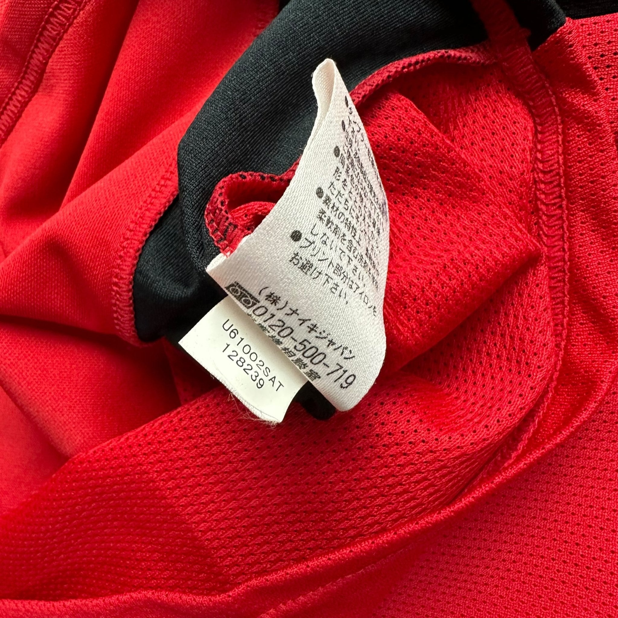 Urawa Red Diamonds 2004 - 06 Training Shirt (XL) - Kitplug