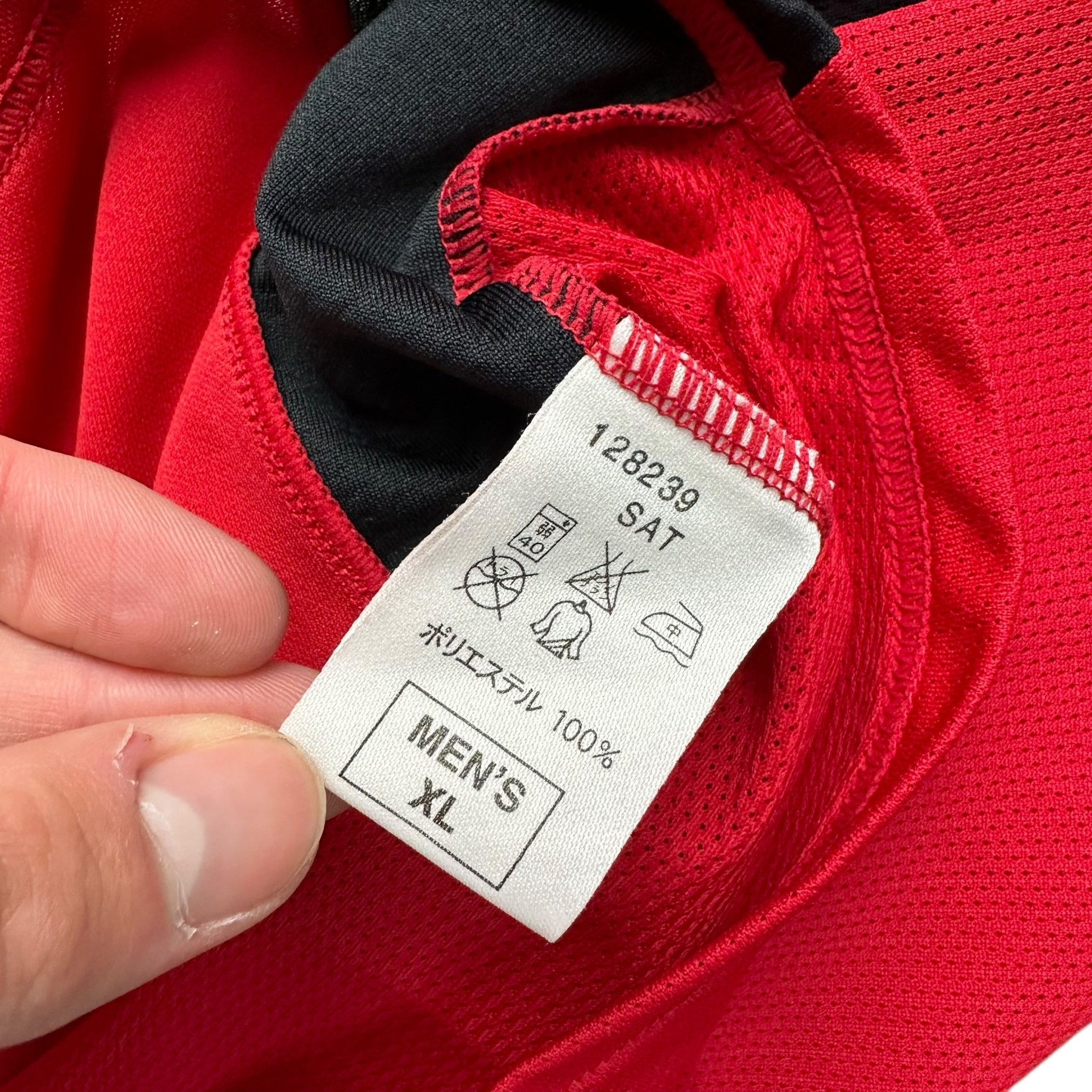 Urawa Red Diamonds 2004 - 06 Training Shirt (XL) - Kitplug