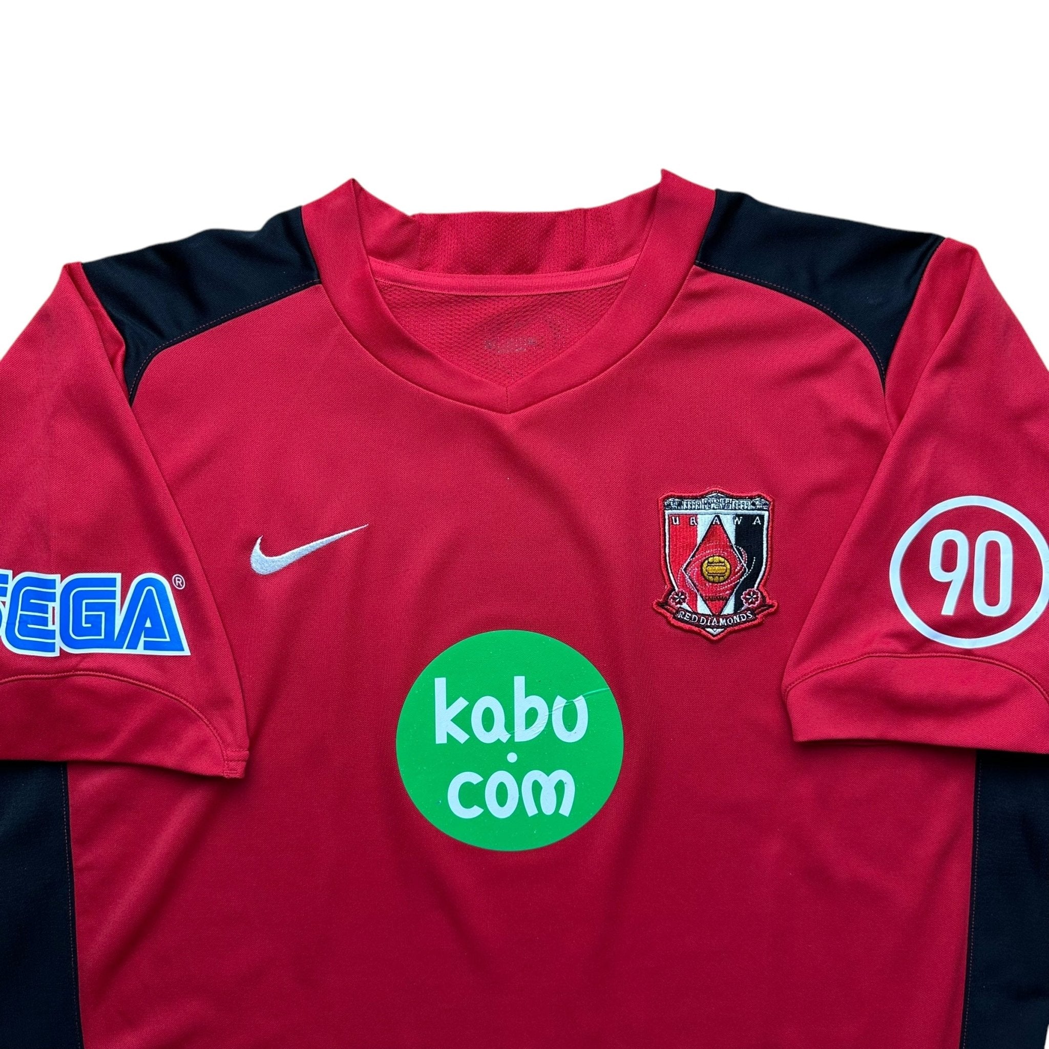 Urawa Red Diamonds 2004 - 06 Training Shirt (XL) - Kitplug