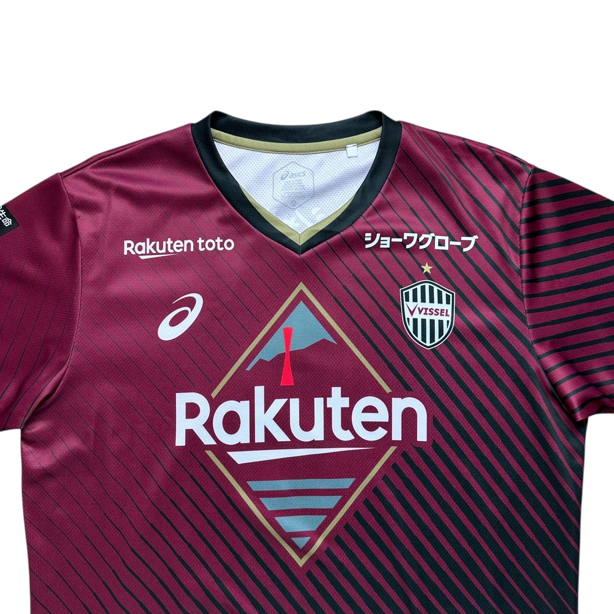 Vissel Kobe 2023 Home Shirt (L) Iniesta 8 - Kitplug