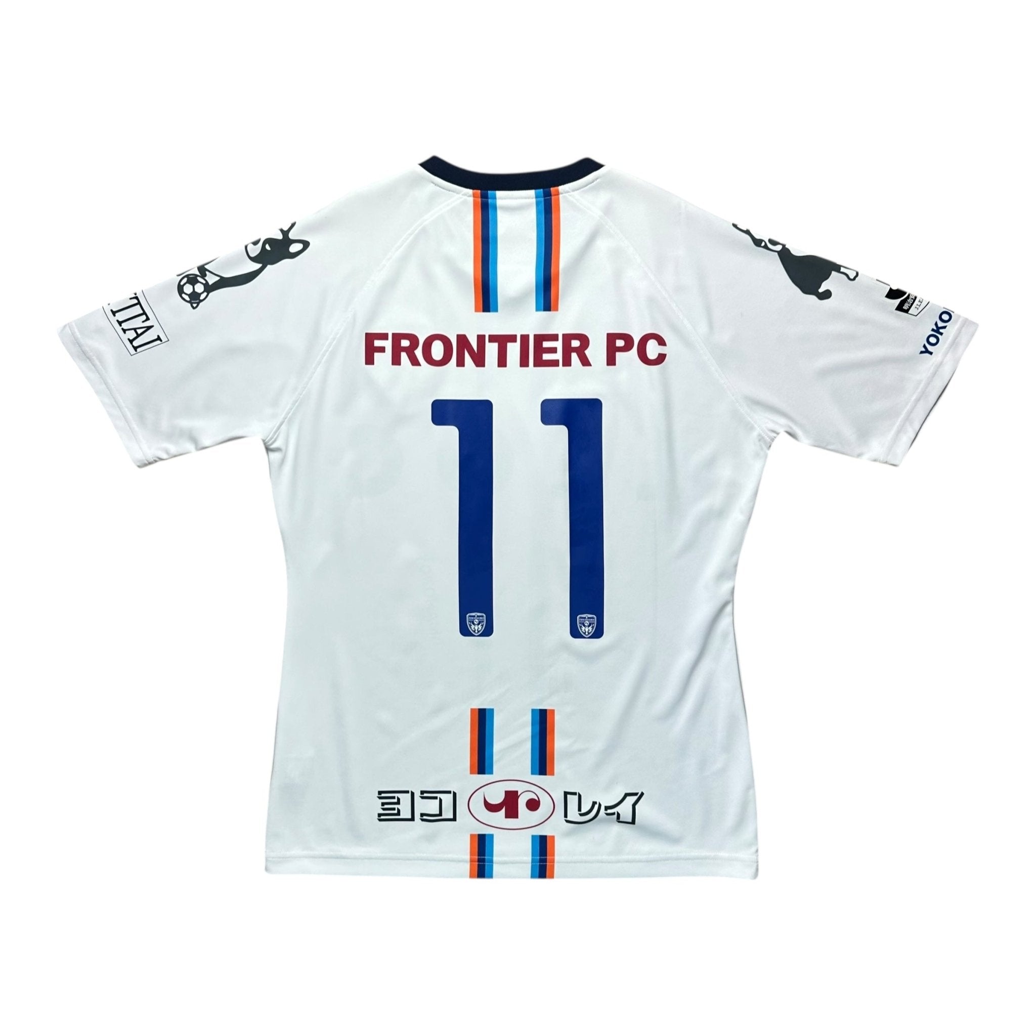 Yokohama FC 2017 - 18 Away Shirt (L) - Kitplug